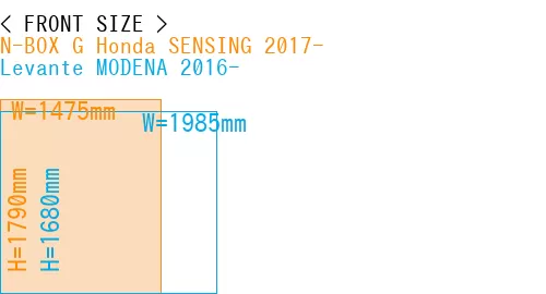 #N-BOX G Honda SENSING 2017- + Levante MODENA 2016-